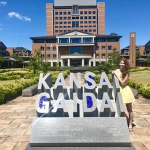 Meet your Posher, Jenna